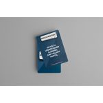 #Szórakozzunk - ivós party kártyajáték